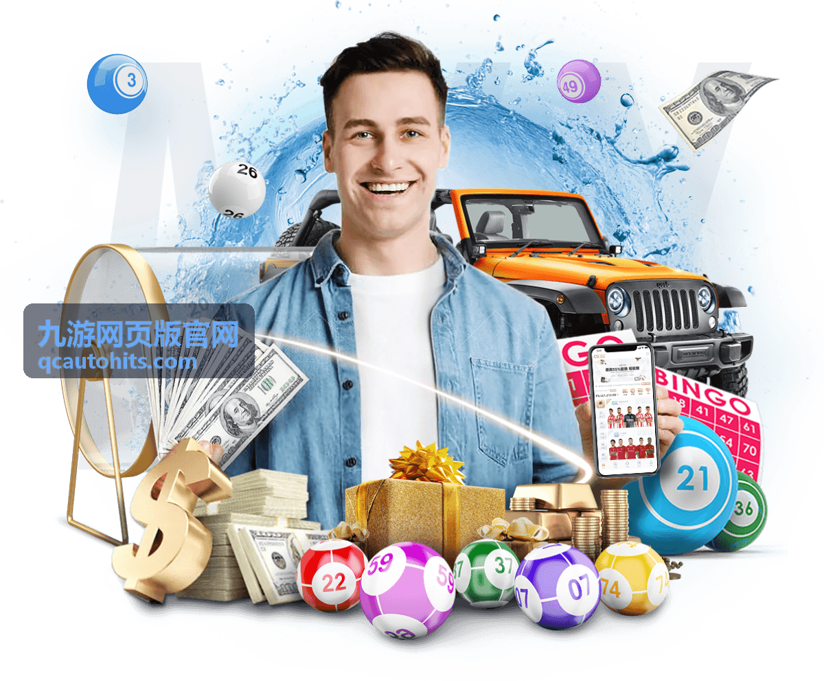 《三国风云录》网页版 策略国战游戏封面