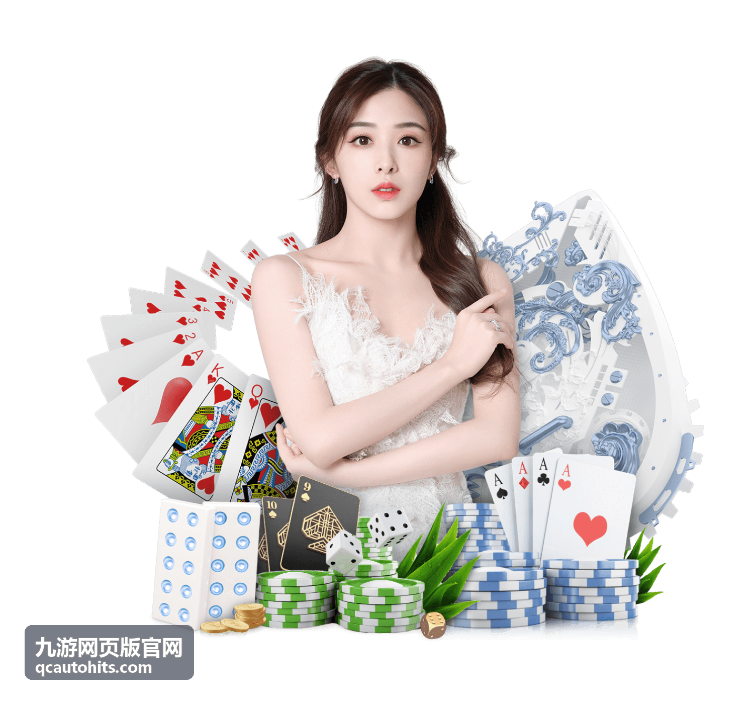九游网页版老玩家回归福利图片